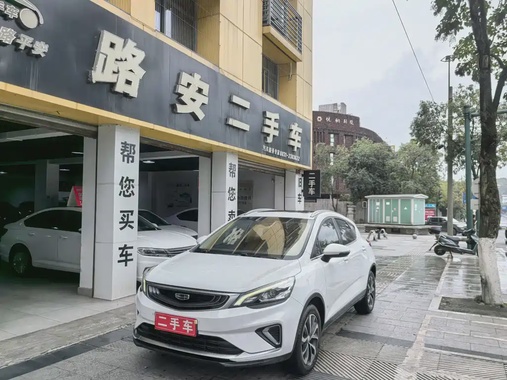 Geely GS 2019