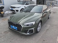 Audi A5 2024