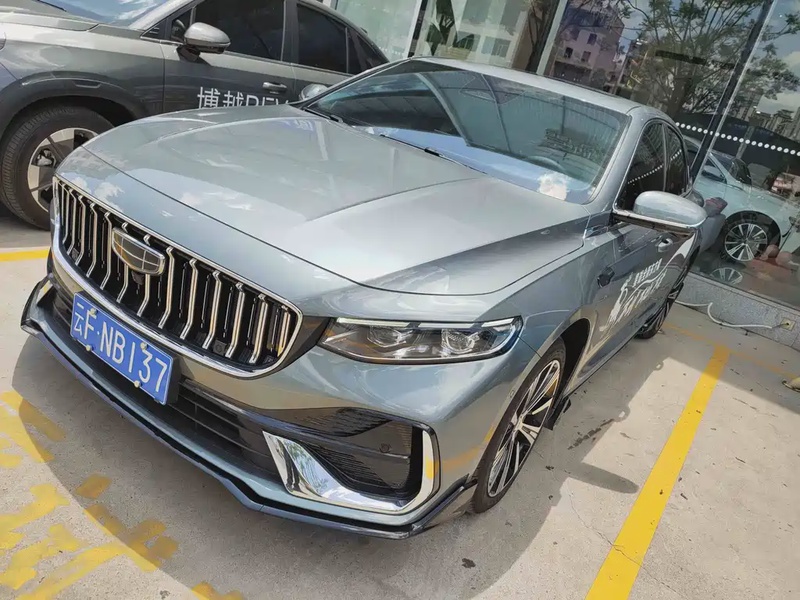 Geely Xingrui