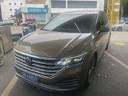 Volkswagen Viloran 2023