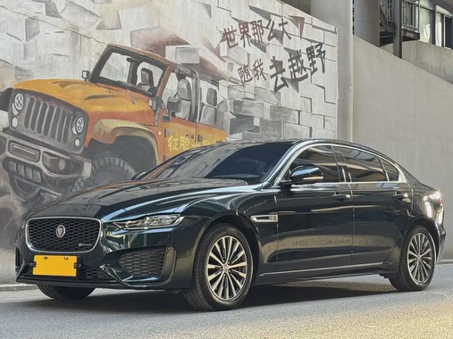 Jaguar XE 2023