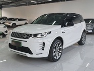 Land Rover Discovery Sport 2023