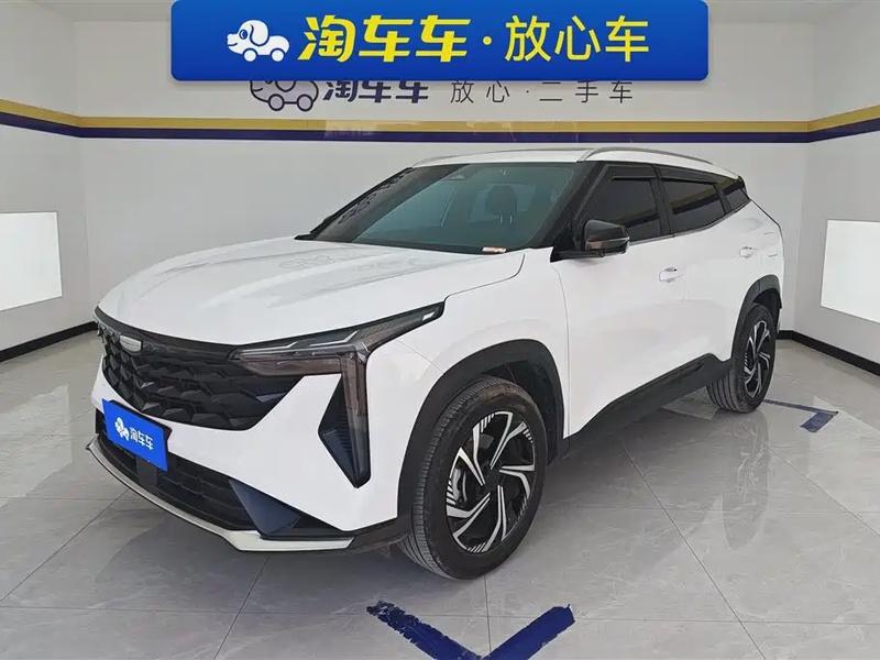Geely Boyue