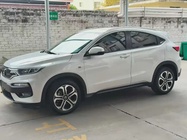Honda XR-V 2016