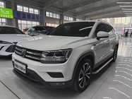 Volkswagen Tharu 2021
