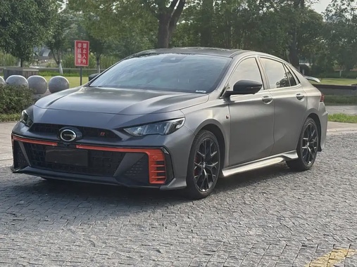 GAC Shadow Leopard 2022