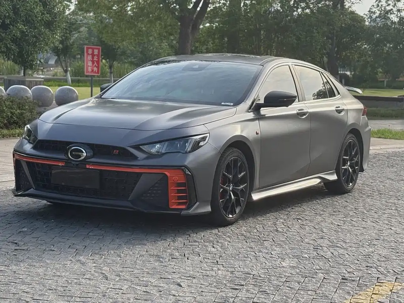 GAC Shadow Leopard