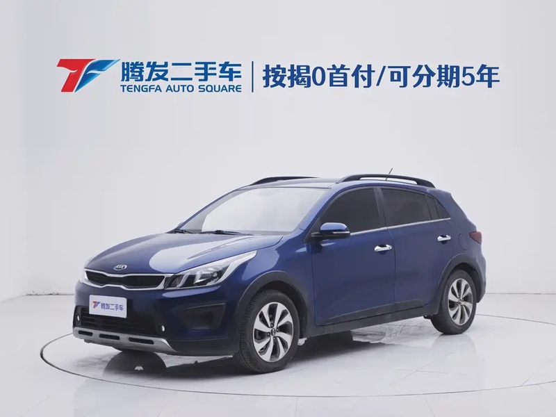 Kia KX Cross
