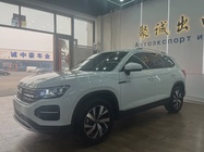 Volkswagen Tayron 2022