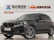 BMW X3 2021