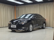 Nissan Sylphy 2020
