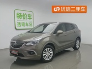 Buick Envision Plus 2015