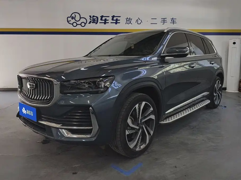 Geely Xingyue L