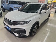 Honda XR-V 2018