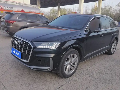 Audi Q7 2021