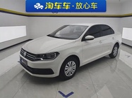 Volkswagen Santana 2022