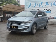 Geely Jia Ji 2020