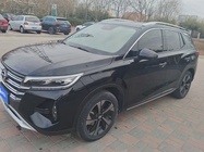 GAC GS4 2022