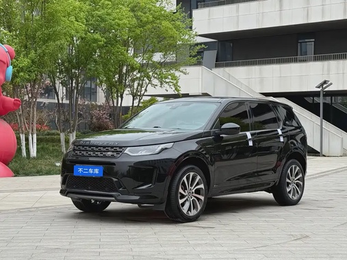 Land Rover Discovery Sport 2021