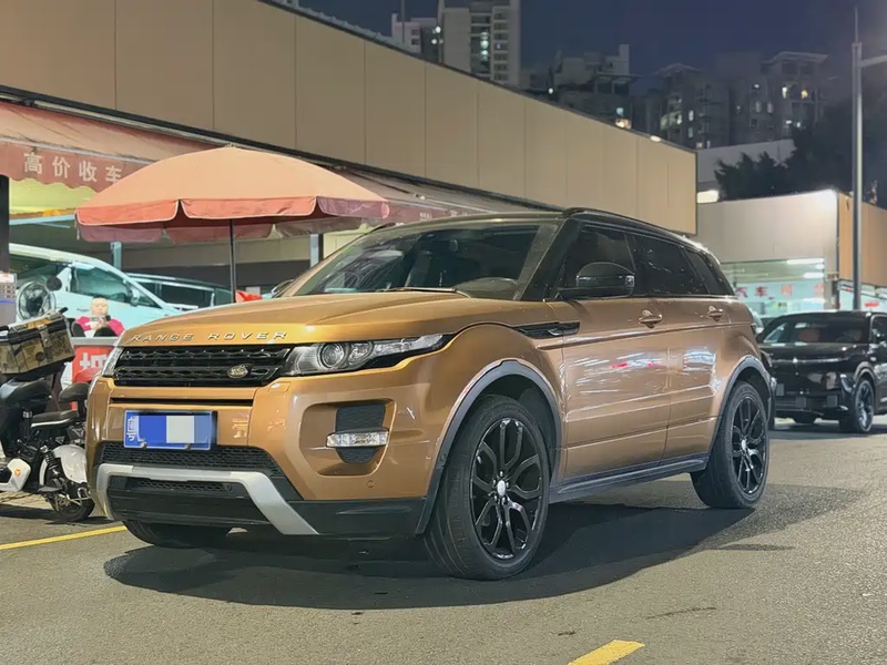 Land Rover Evoque