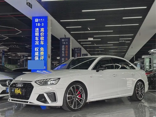 Audi A4 2022