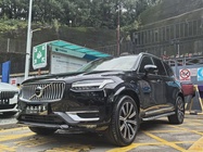 Volvo XC90 2021