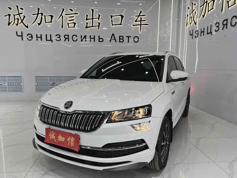 Skoda Karoq
