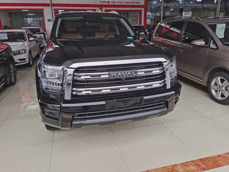 Haval H5