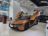 BMW i8 2020