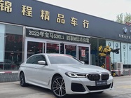 BMW 5 Series 2023