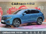 Volkswagen Tayron 2022