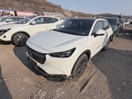 Honda XR-V 2025