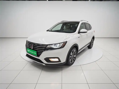Roewe RX5 2020