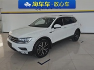 Volkswagen Tiguan 2020