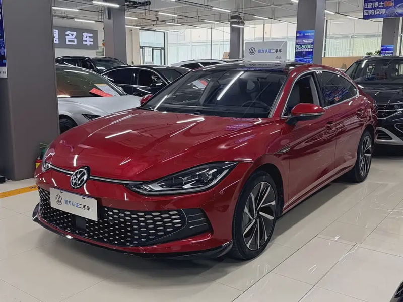 Volkswagen Lamando