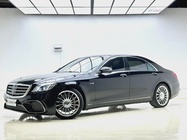 Mercedes-Benz S-Class 2014