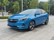Chery Arrizo 5 2019