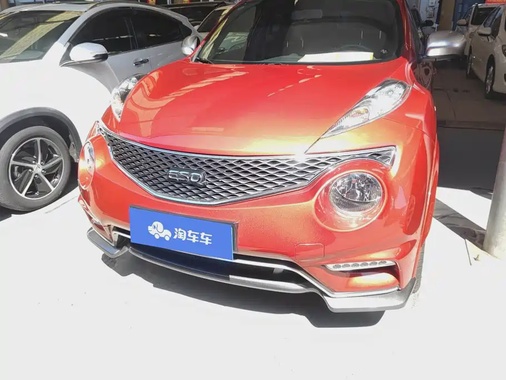 Infiniti ESQ 2019