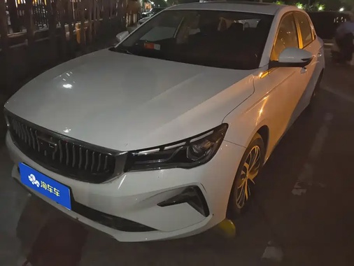 Geely Emgrand 2022