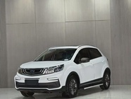 Geely X3 2020