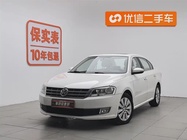 Volkswagen Lavida 2013