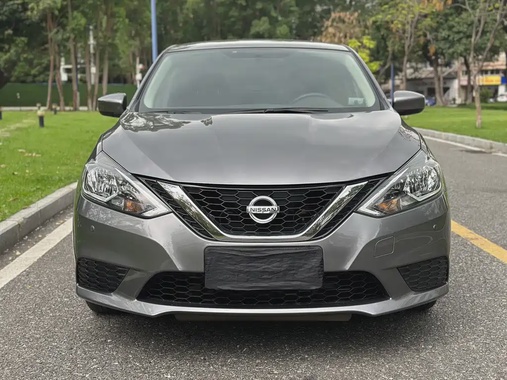 Nissan Sylphy 2021