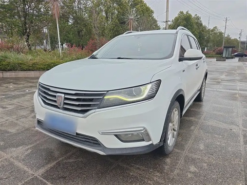 Roewe RX5 2018