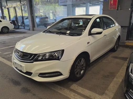 Geely Emgrand 2017