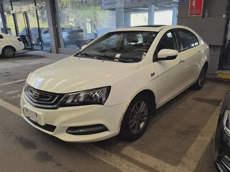 Geely Emgrand