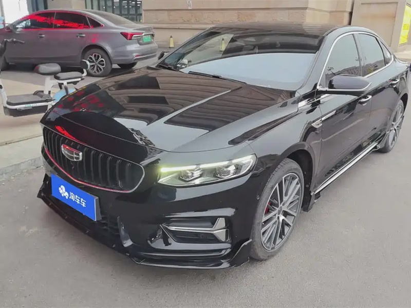 Geely Xingrui