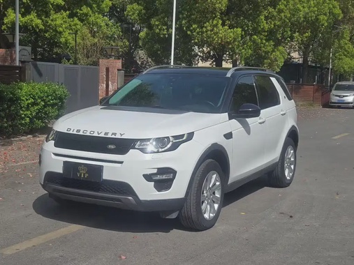 Land Rover Discovery Sport 2019