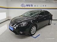Nissan Sylphy 2021