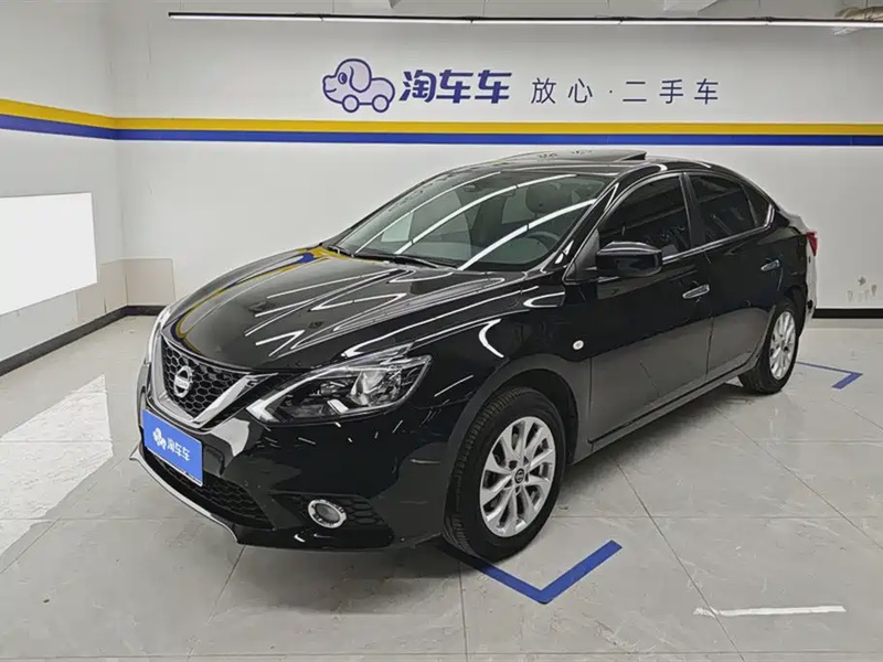 Nissan Sylphy