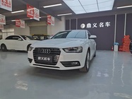 Audi A4 2016
